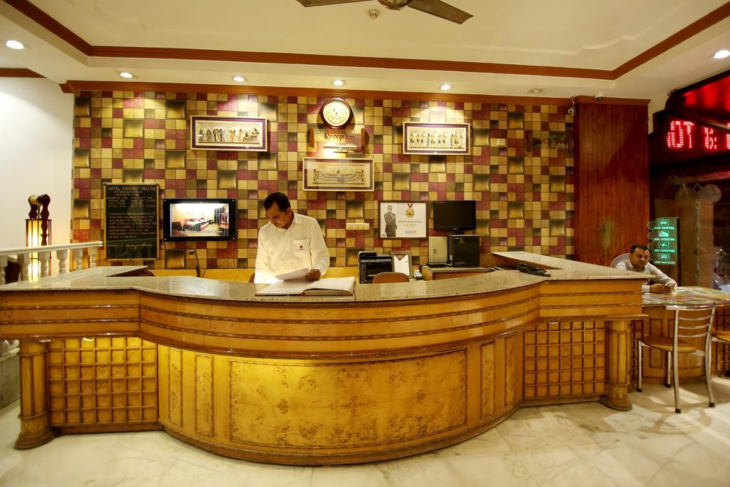 Hotel Parkway Deluxe New Delhi Bagian luar foto